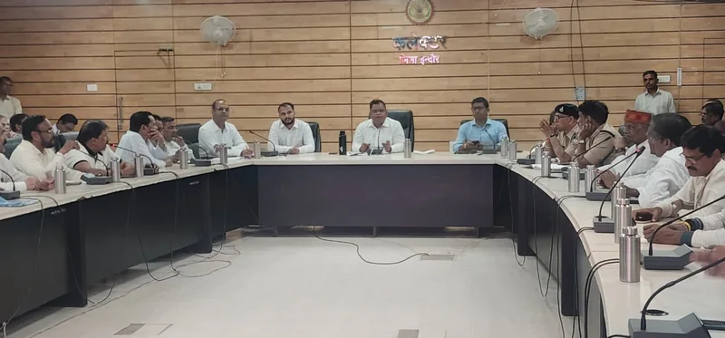 अनंत चतुर्दशी चल समारोह की व्यवस्थाओं को लेकर झांकी एवं अखाड़ा संचालकों की बैठक