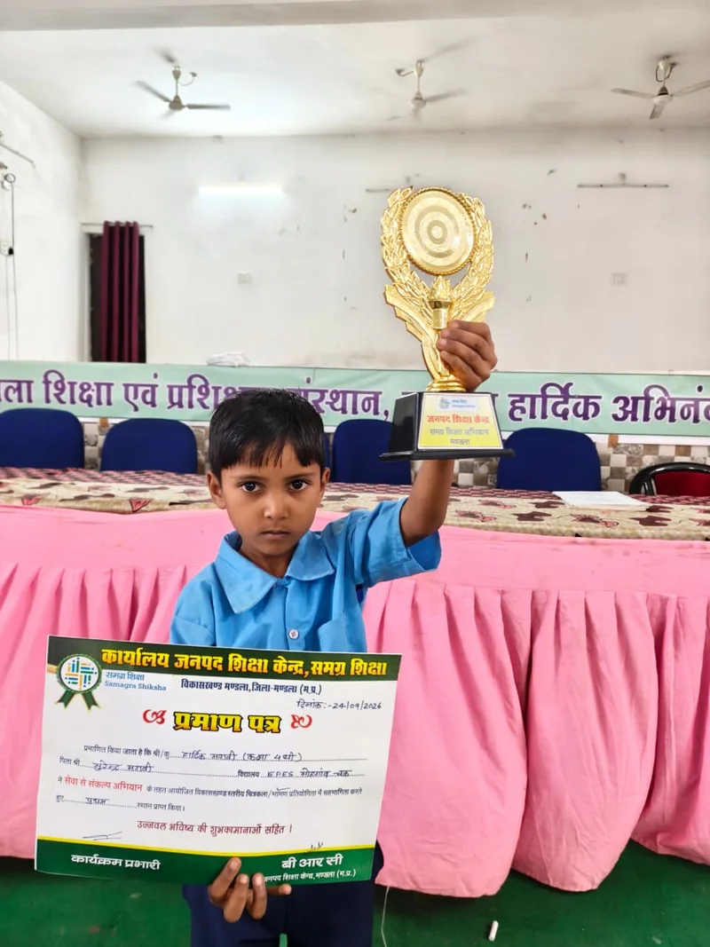 सेवा से संकल्प अभियान के तहत चित्रकला, निबंध एवं भाषण विकासखंड स्तरीय प्रतियोगिता आयोजित