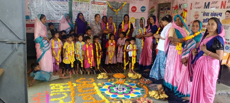 सेवा संकल्प अभियान के अंतर्गत आंगनवाड़ी केंद्रों पर आंगन मिलन सेवा दिवस मनाया गया
